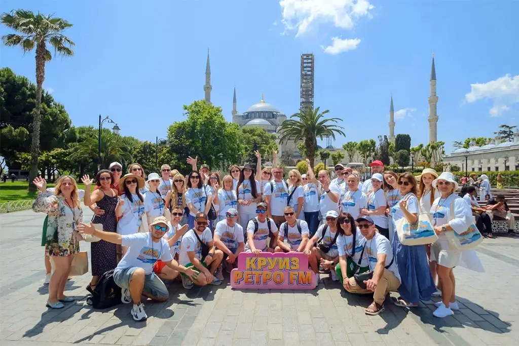 Круиз Ретро ФМ