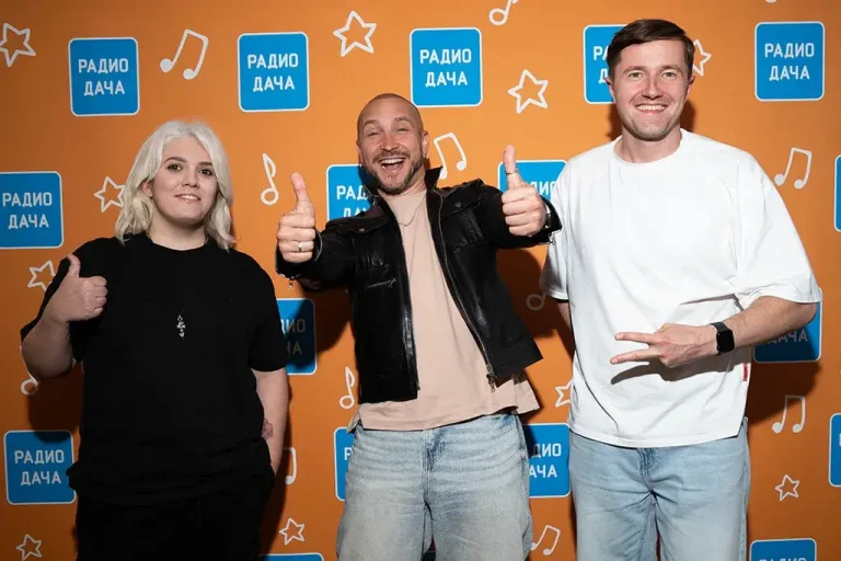 Данко стал гостем шоу «Назад! В Будущее!» на «Радио Дача»