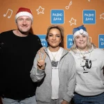 Владивосток включает Relax FM