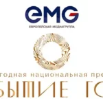 Европейская медиагруппа