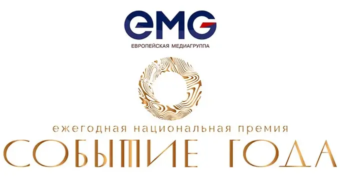 Европейская медиагруппа