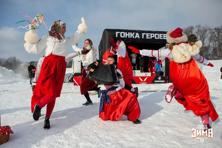 ГОНКА ГЕРОЕВ