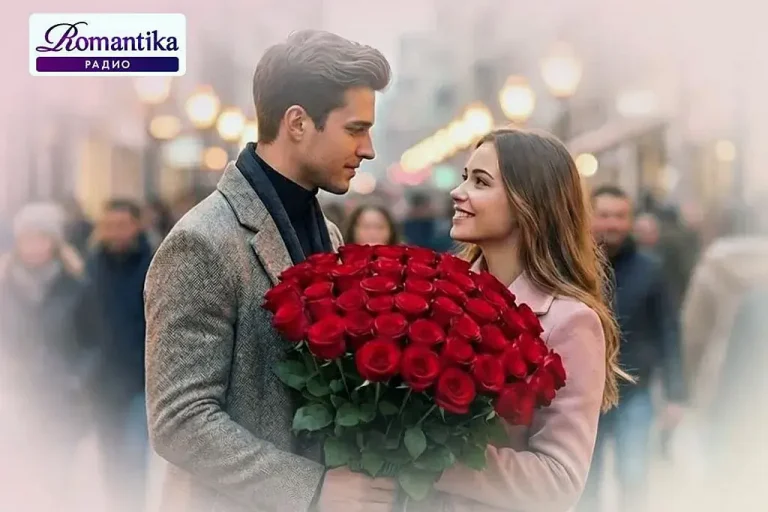 Радио Romantika разыгрывает 101 розу и сертификаты в СПА к 8 Марта
