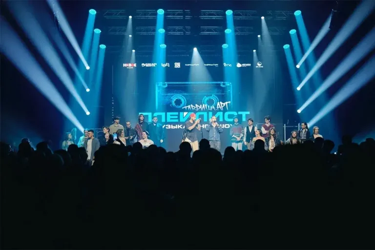 НОВОЕ РАДИО