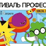 Суд в США признал неконституционным указ о прекращении финансирования NPR и PBS