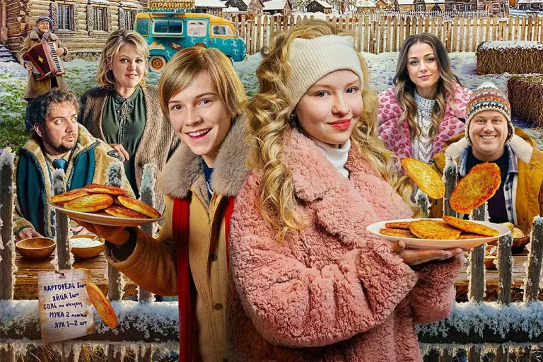 «Юмор FM» поддержал семейную комедию «Драники»