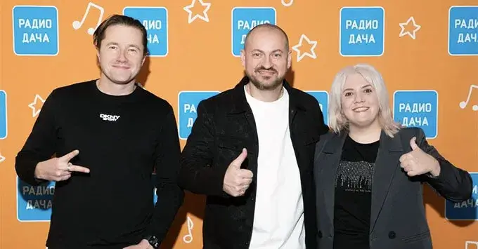 Алексей Петрухин отправился «Назад! В будущее!» в эфире «Радио Дача»