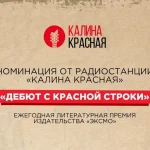 ИИ и медиа: Дмитрий Медников о границах технологий и роли государства