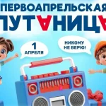 Когда масштаб перестаёт работать: что на самом деле происходит в радиоиндустрии