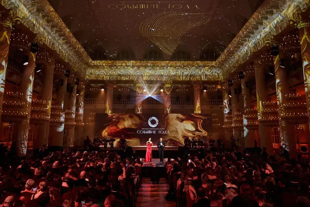 «Новое Радио AWARDS 2025» получило награду премии «Событие года»