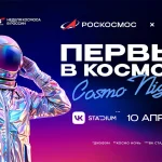 «Авторадио»: музыкальный марафон и суперфинал «Много денег» в день рождения станции