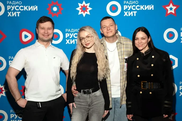 Группа 5УТРА в утреннем шоу «Интерактивность» на «Радио Русский Хит»