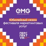 Шура в шоу «Назад! В будущее!» на «Радио Дача»: книга, прошлое и взгляд на музыку сегодня