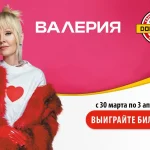 Monte Carlo в Грозном: запуск, стратегия и локальный контекст