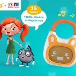 Filatov & Karas «заменили» Красавцев Love Radio на один день