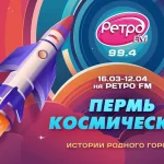 В День смеха популярные хиты зазвучали по‑народному на «Юмор FM»
