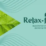 «Радио Вера» начало вещание в Сургуте и Нефтеюганске на частоте 92.1 FM